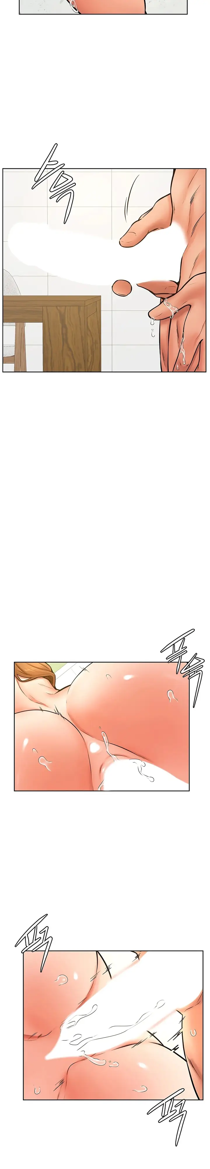 image-komik-komik-cheer-up-namjoo-chapter-42-9/16