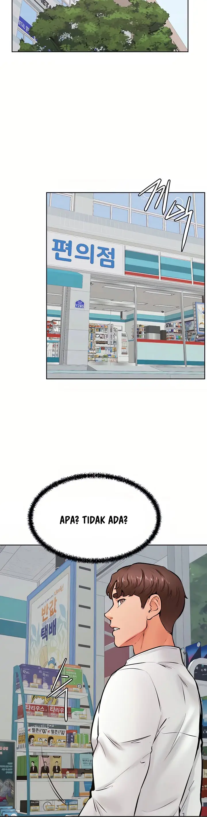 image-komik-komik-cheer-up-namjoo-chapter-44-3/14