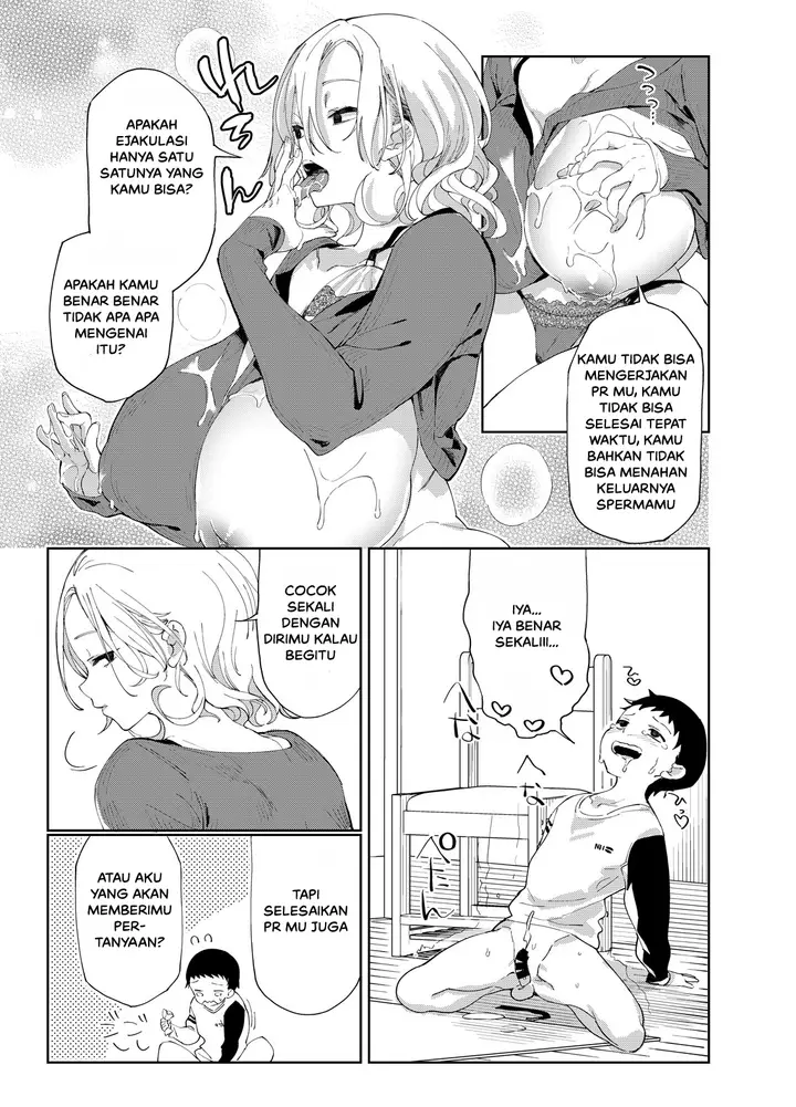 image-komik-komik-chichi-shoutaimu-chapter-01-12/29