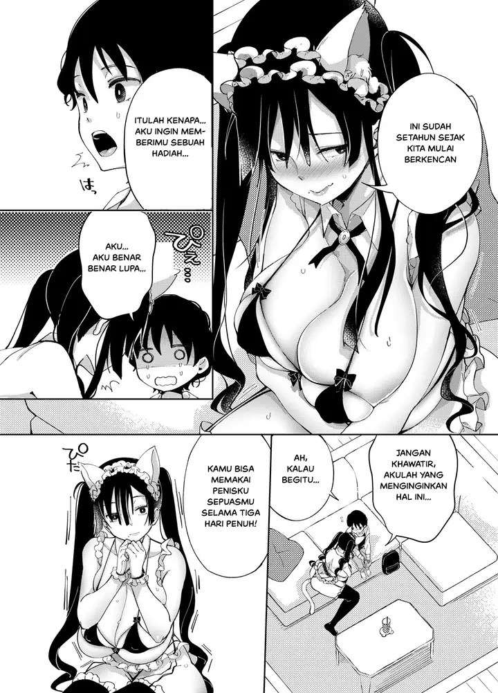 image-komik-komik-chichi-shoutaimu-chapter-06-11/29