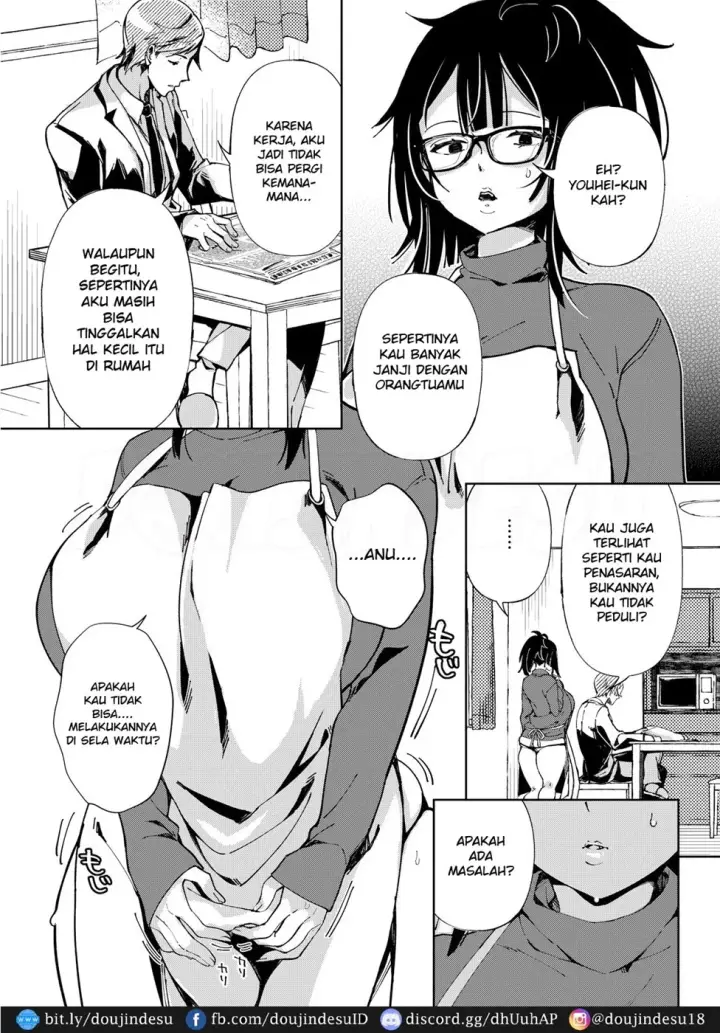 image-komik-komik-chichi-shoutaimu-chapter-07-1/25