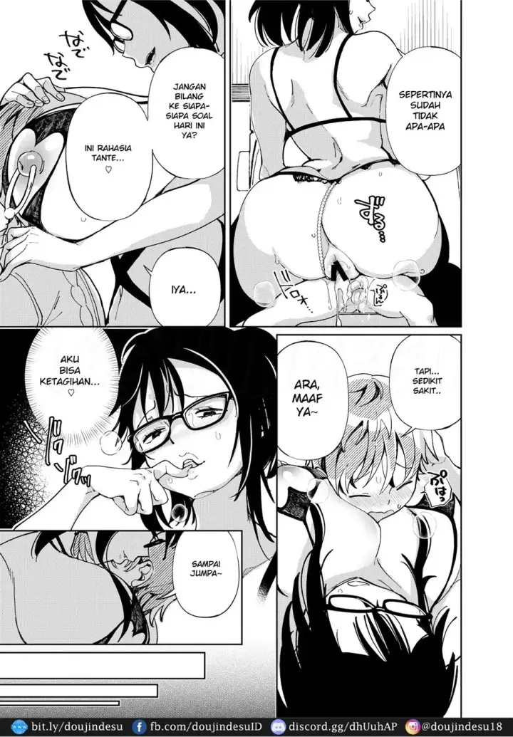 image-komik-komik-chichi-shoutaimu-chapter-07-22/25