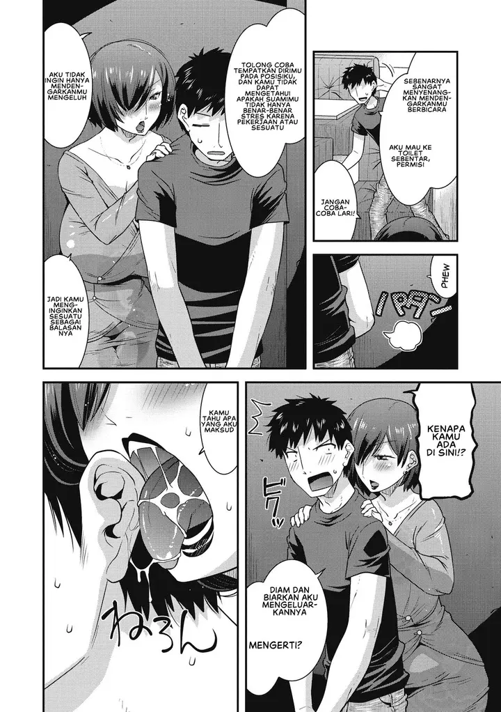 image-komik-komik-chijo-rare-tsuma-chapter-01-2/20