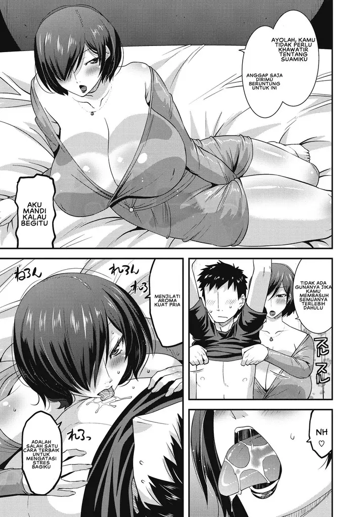 image-komik-komik-chijo-rare-tsuma-chapter-01-5/20