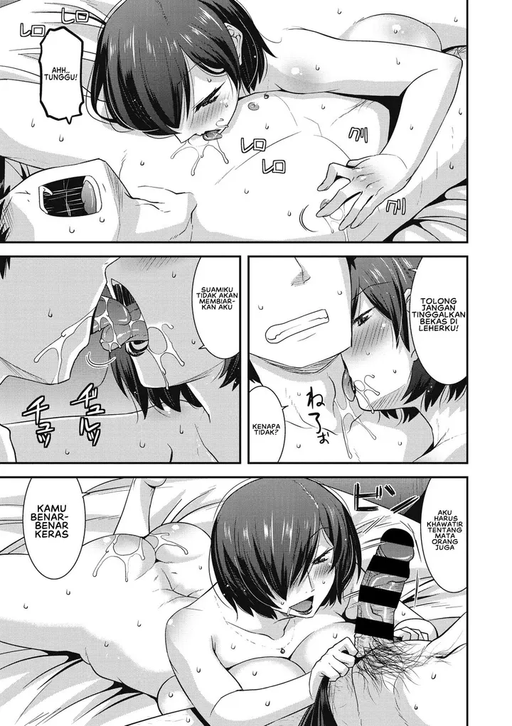 image-komik-komik-chijo-rare-tsuma-chapter-01-7/20