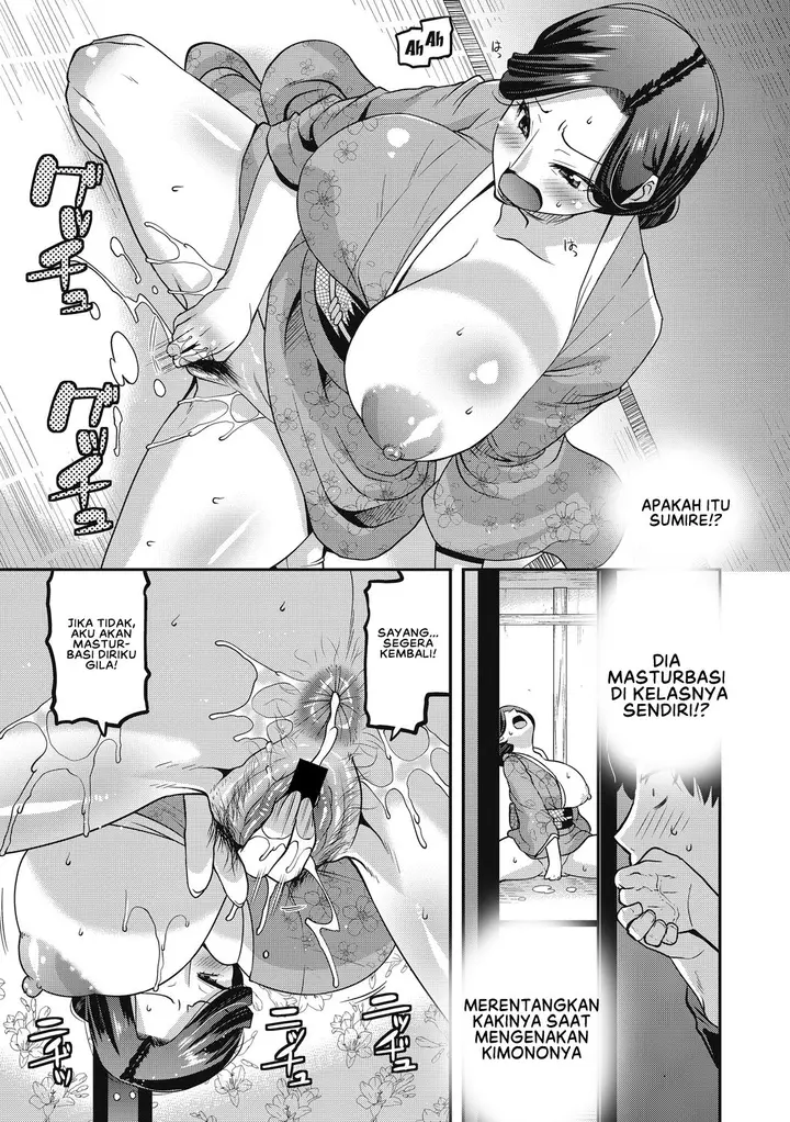 image-komik-komik-chijo-rare-tsuma-chapter-05-3/22