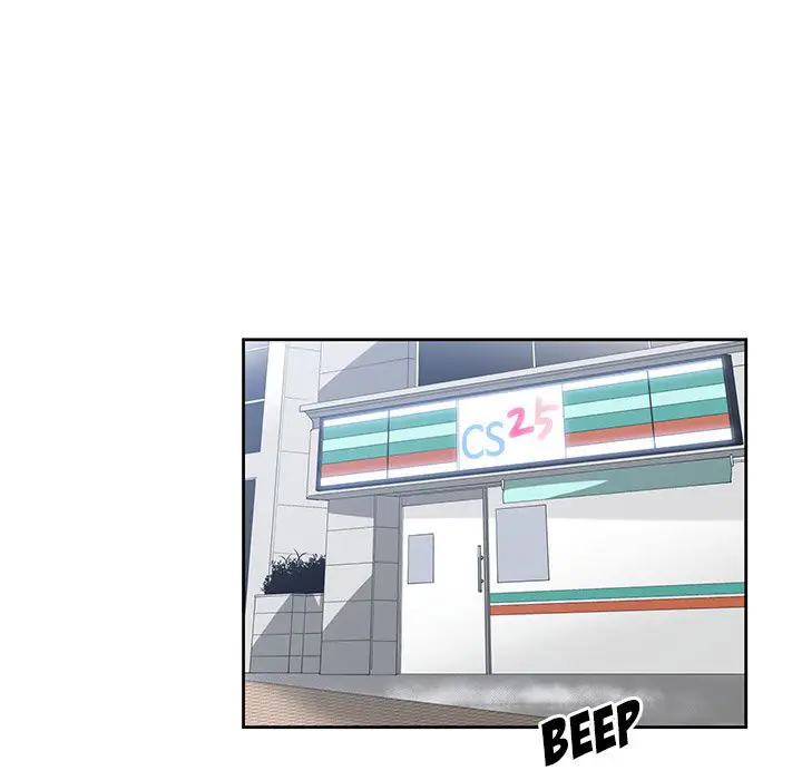 image-komik-komik-childhood-friends-chapter-16-52/99