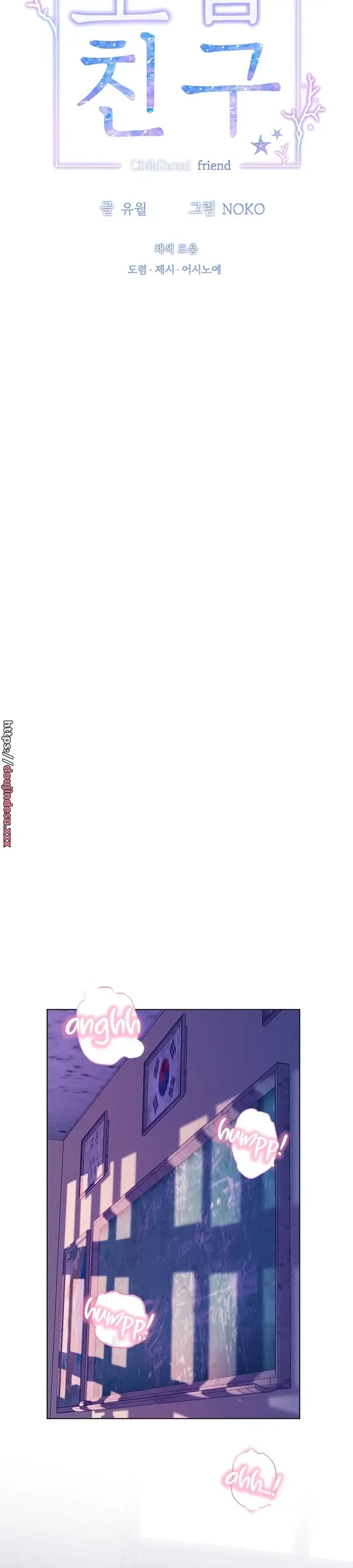 image-komik-komik-childhood-friends-chapter-44-7/46