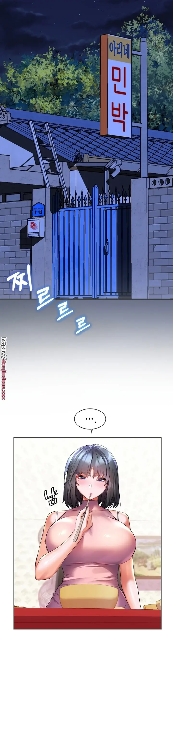 image-komik-komik-childhood-friends-chapter-44-37/46