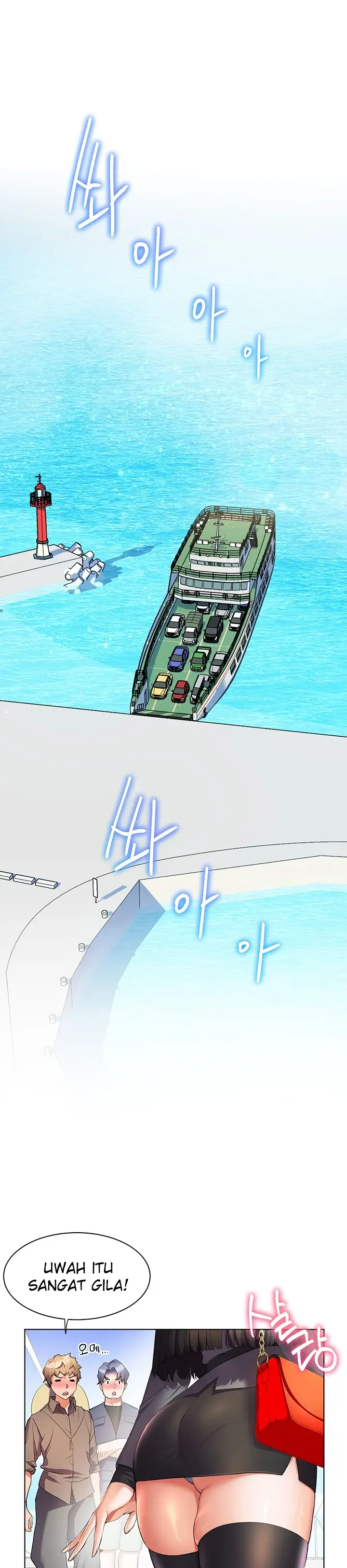 image-komik-komik-childhood-friends-chapter-44-42/46