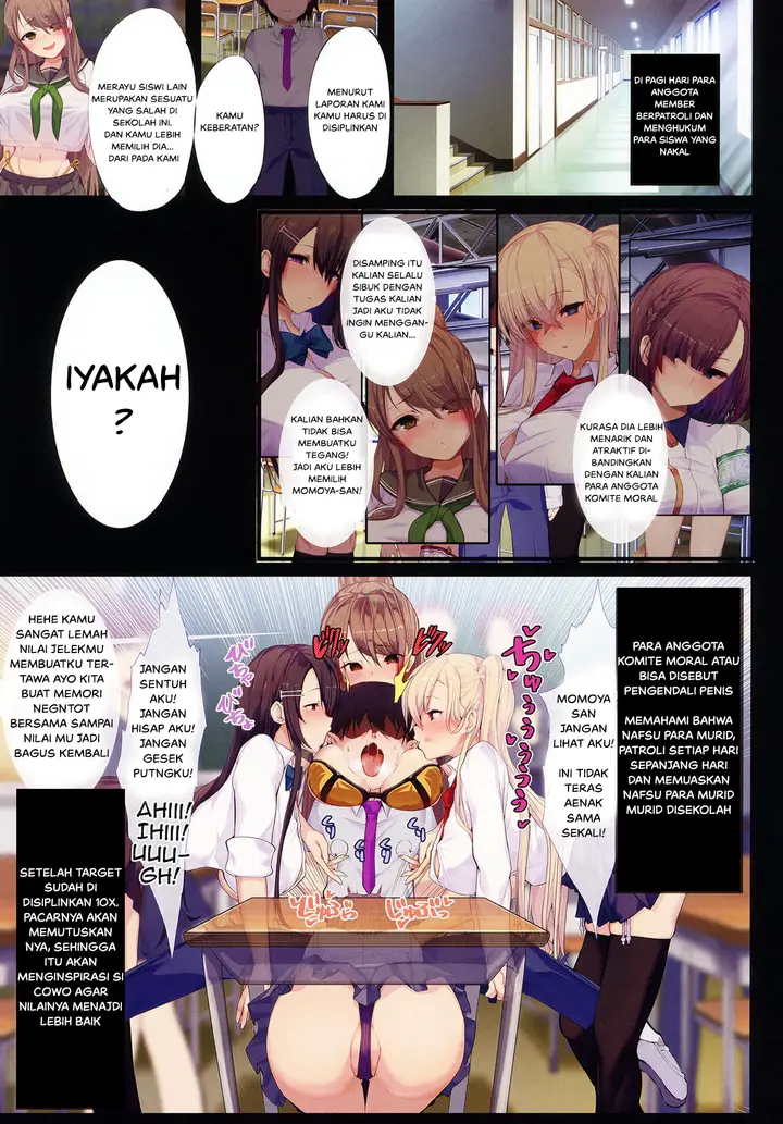 image-komik-komik-chou-elite-kou-ni-kakusareta-fuukiiin-seido-chapter-01-6/25