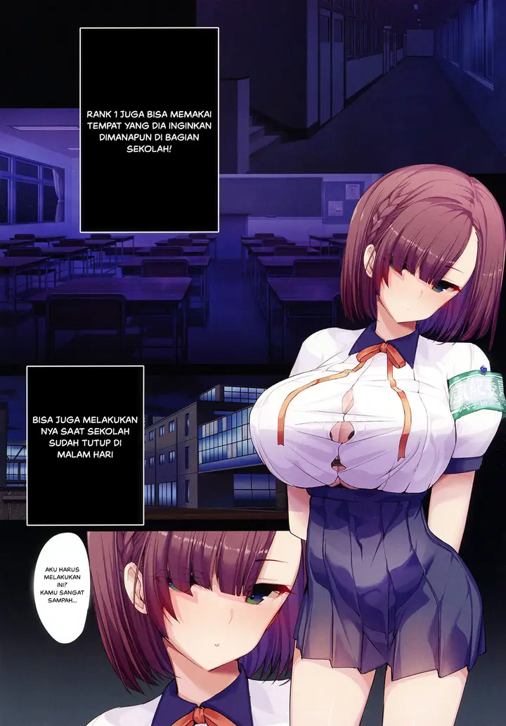 image-komik-komik-chou-elite-kou-ni-kakusareta-fuukiiin-seido-chapter-01-13/25