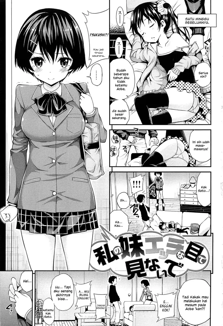 image-komik-komik-chupa-shower-chapter-01-19/33