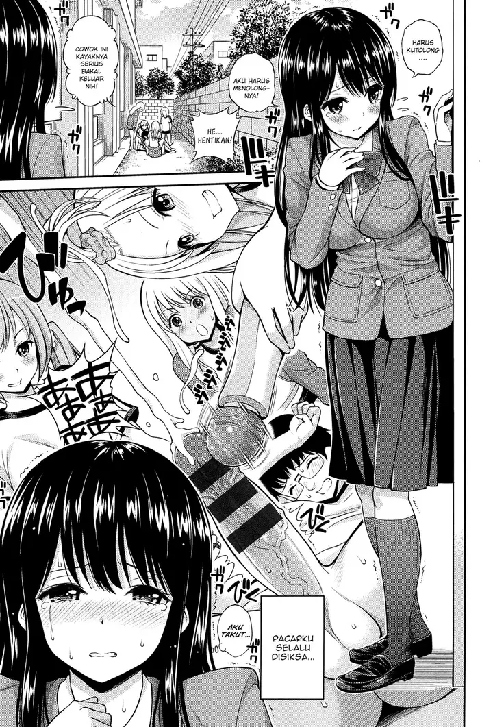 image-komik-komik-chupa-shower-chapter-04-1/25