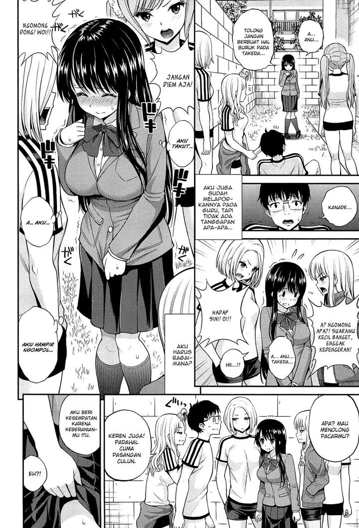 image-komik-komik-chupa-shower-chapter-04-2/25