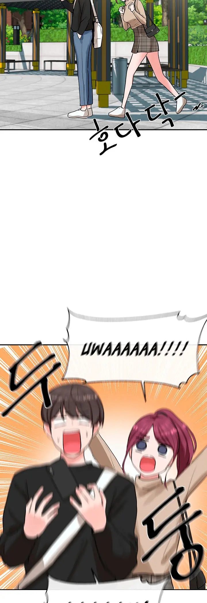 image-komik-komik-circles-chapter-12-2/41
