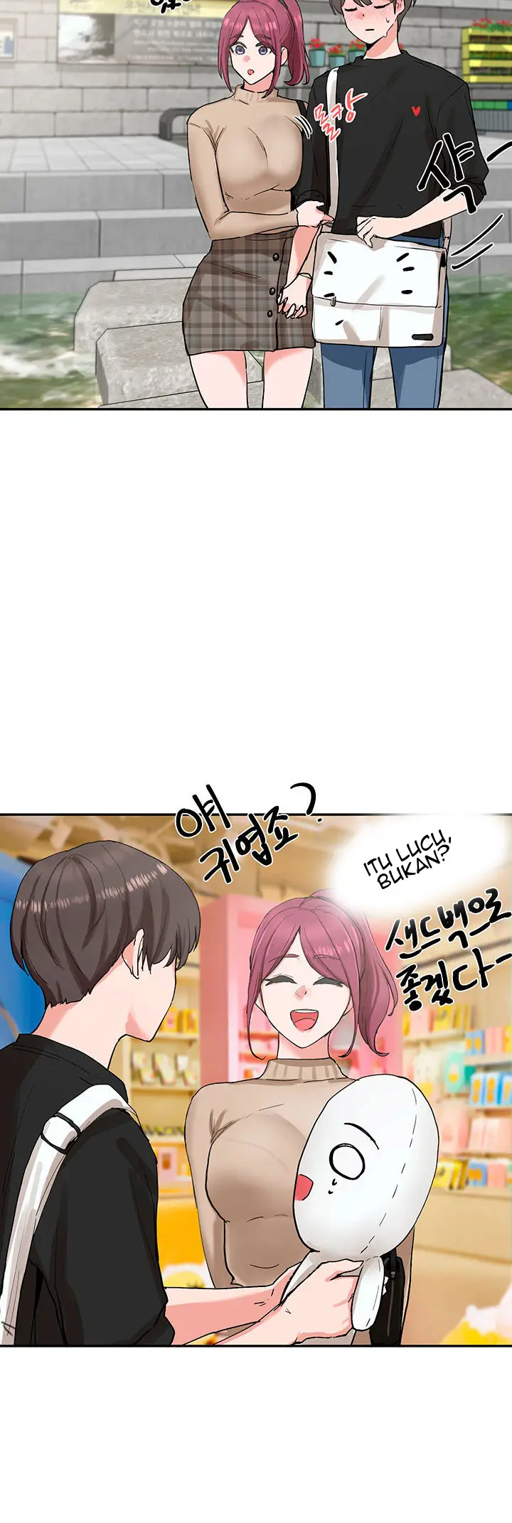 image-komik-komik-circles-chapter-12-21/41
