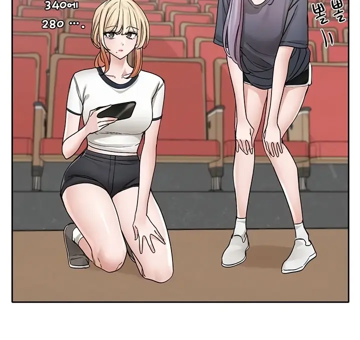 image-komik-komik-circles-chapter-132-21/125