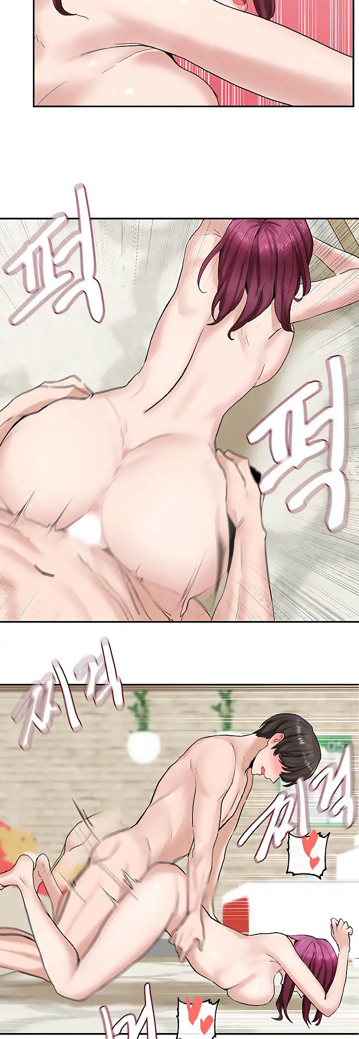 image-komik-komik-circles-chapter-14-21/46