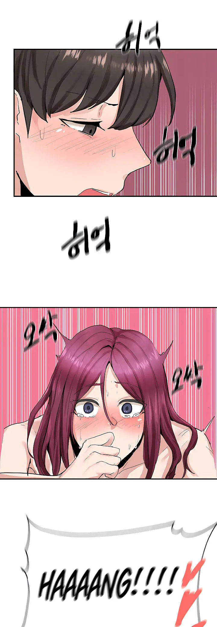 image-komik-komik-circles-chapter-14-24/46