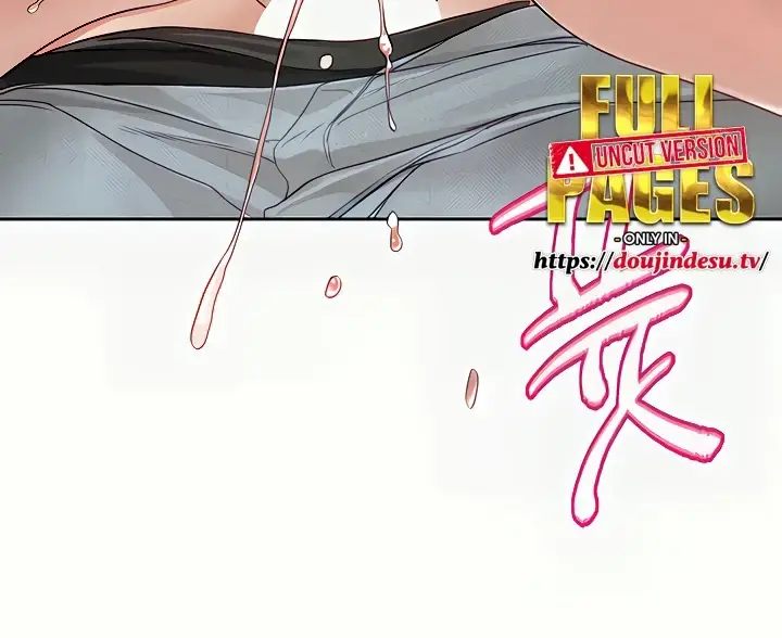 image-komik-komik-circles-chapter-142-235/238