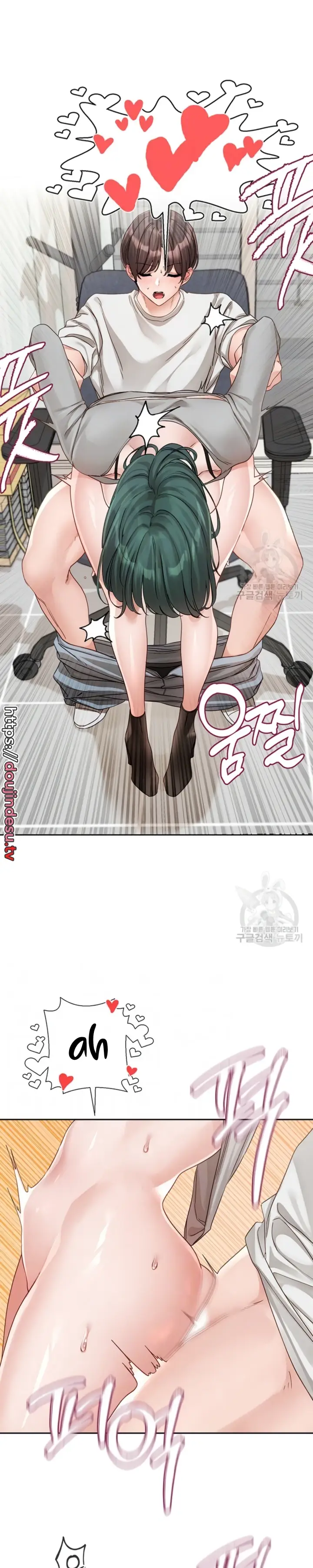 image-komik-komik-circles-chapter-143-7/28