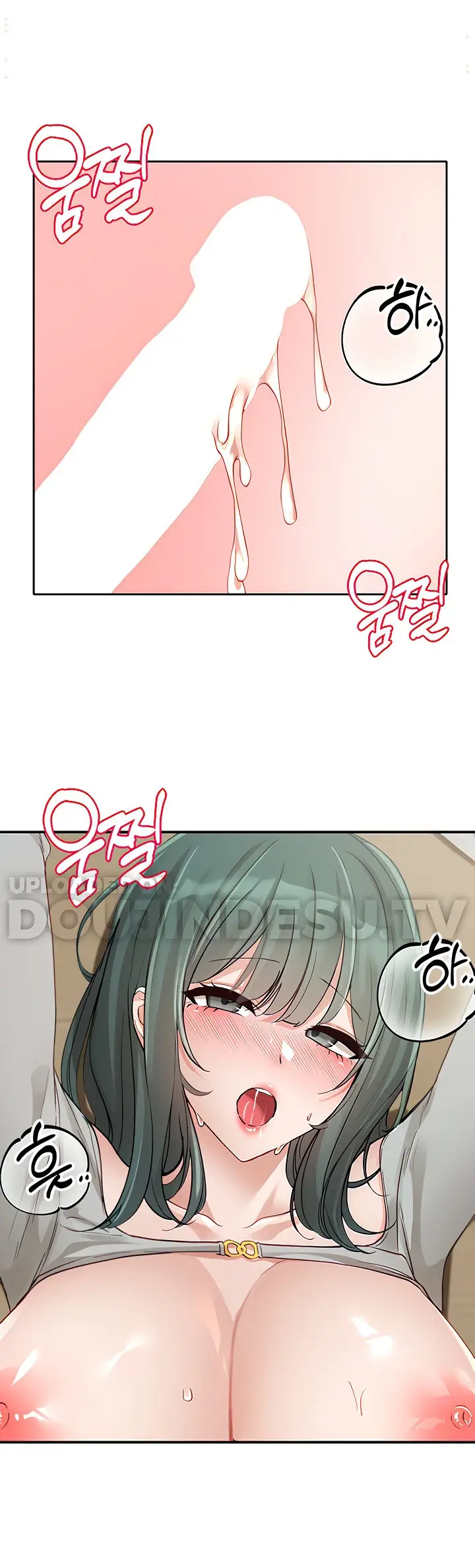 image-komik-komik-circles-chapter-144-24/40