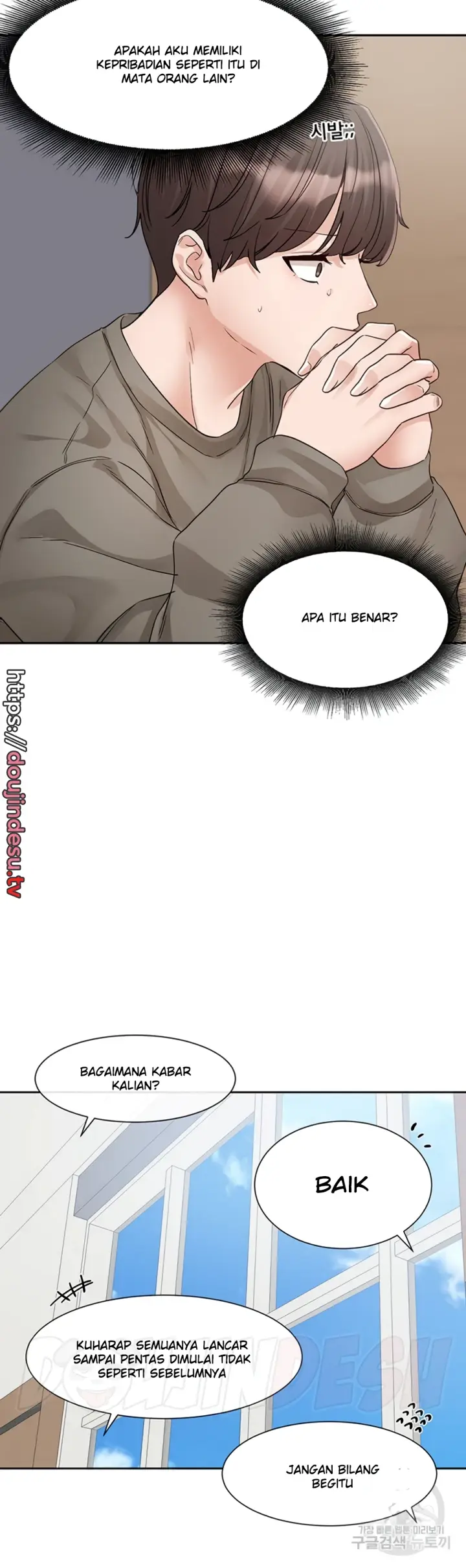 image-komik-komik-circles-chapter-145-9/50