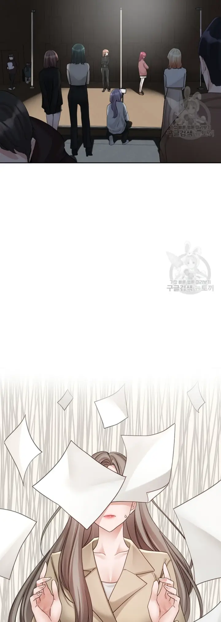 image-komik-komik-circles-chapter-145-16/50