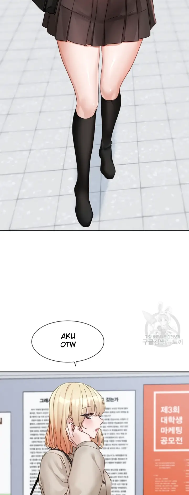 image-komik-komik-circles-chapter-145-22/50