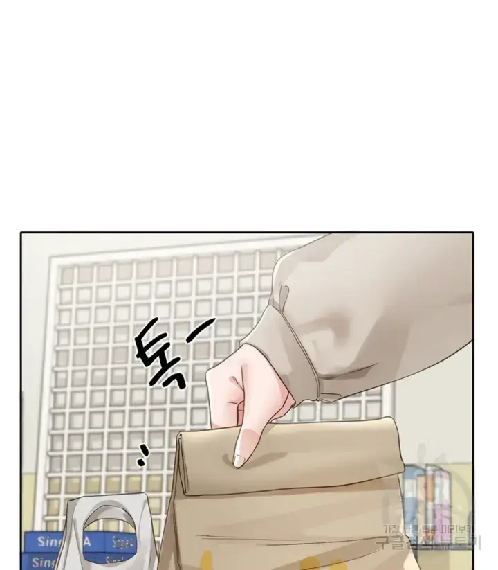 image-komik-komik-circles-chapter-145-29/50