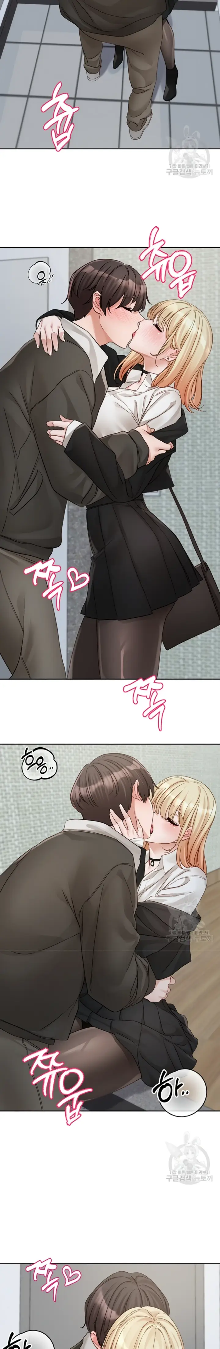 image-komik-komik-circles-chapter-147-26/29