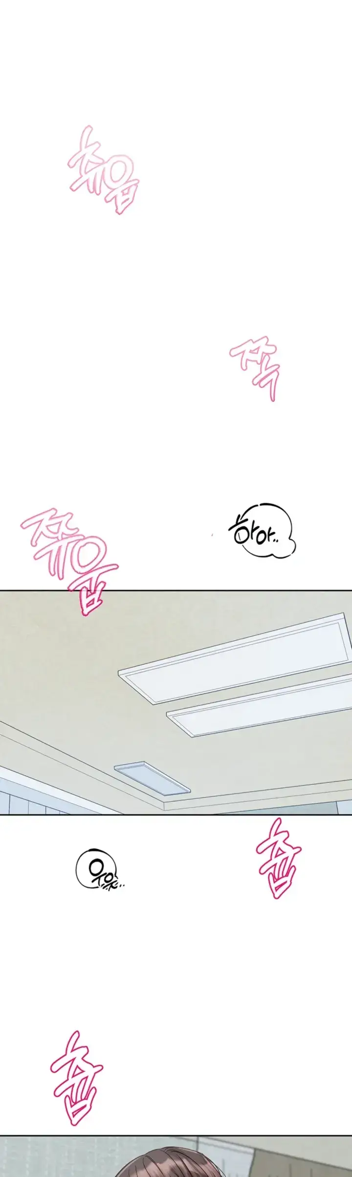 image-komik-komik-circles-chapter-148-0/33