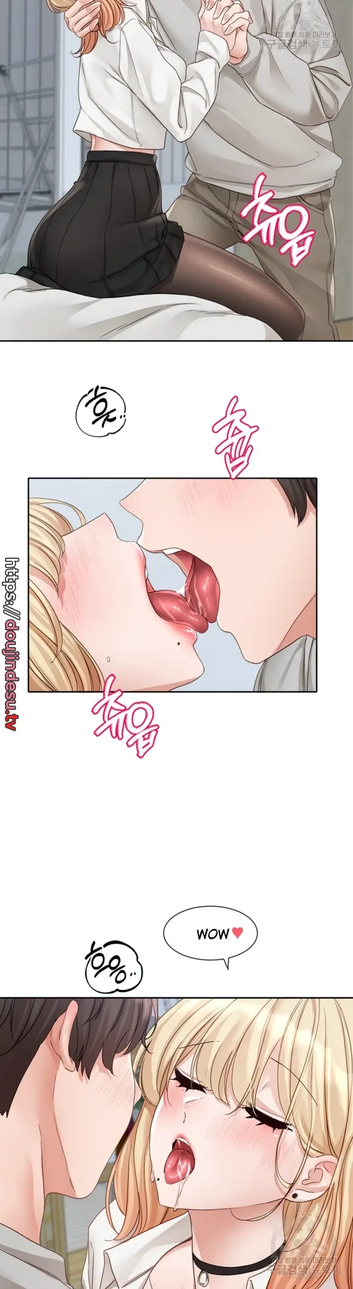 image-komik-komik-circles-chapter-148-3/33