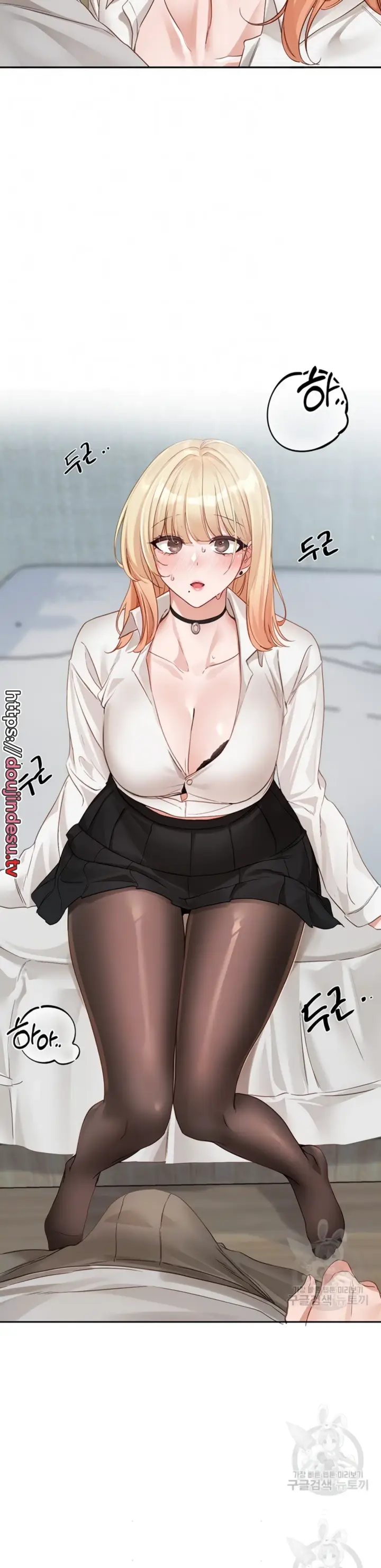 image-komik-komik-circles-chapter-148-4/33
