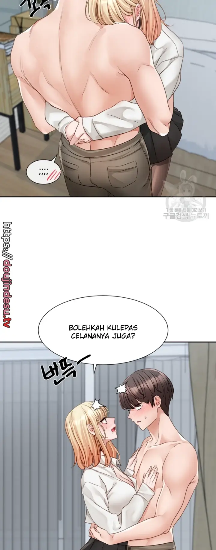 image-komik-komik-circles-chapter-148-11/33