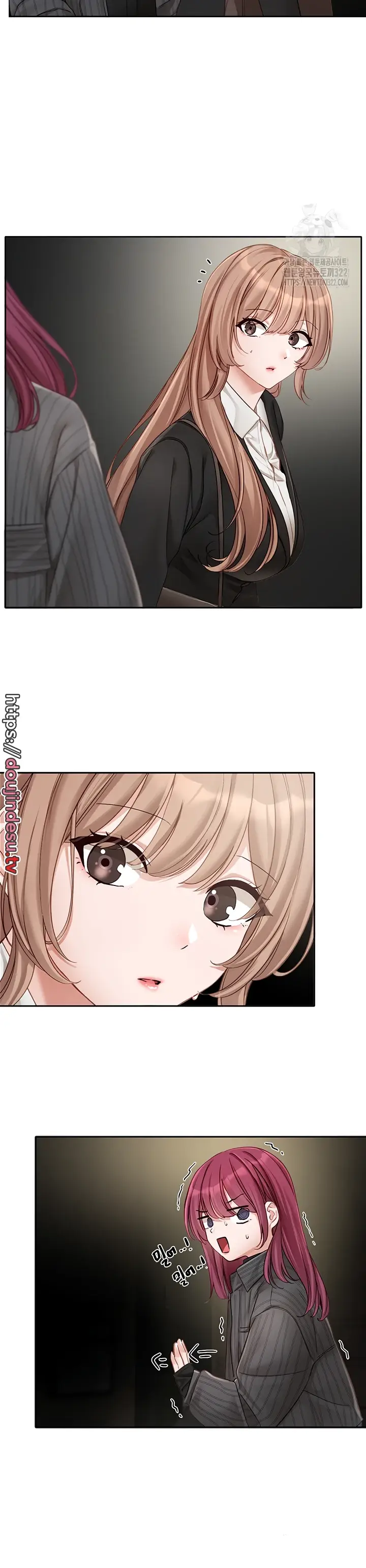 image-komik-komik-circles-chapter-154-3/28