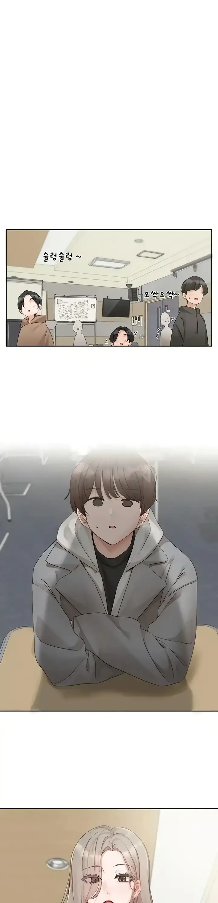 image-komik-komik-circles-chapter-161-26/28