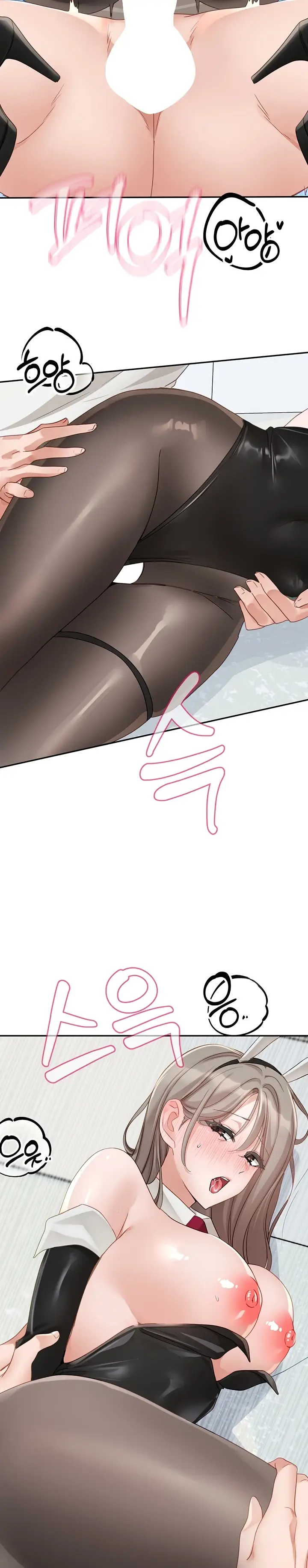 image-komik-komik-circles-chapter-164-23/27