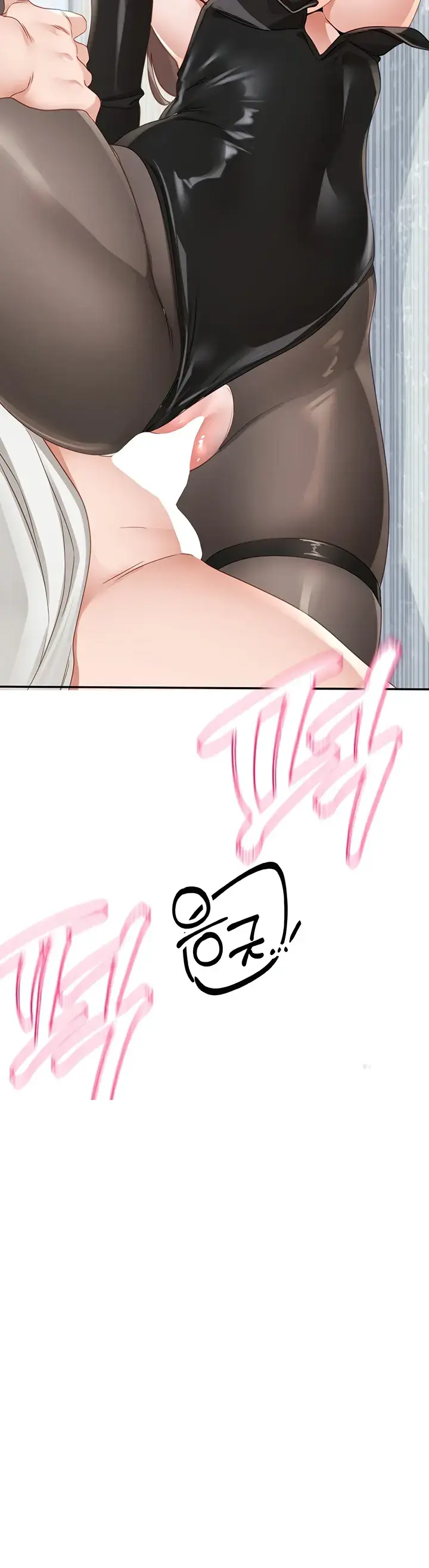 image-komik-komik-circles-chapter-164-26/27