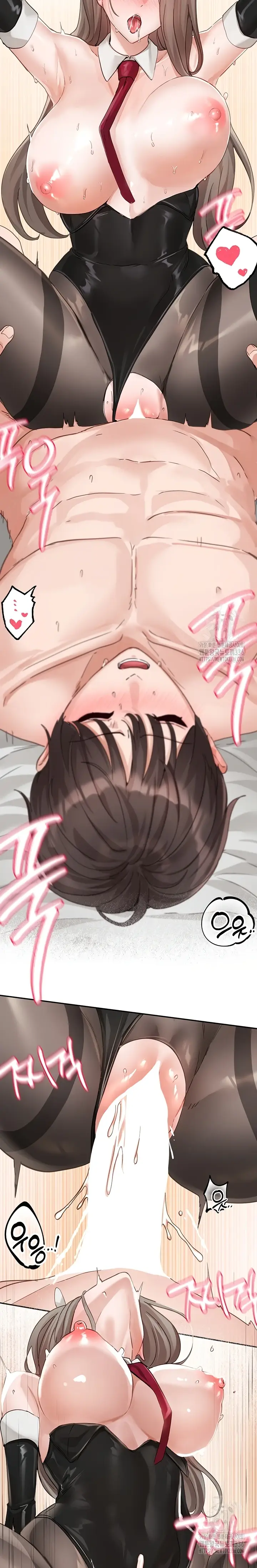 image-komik-komik-circles-chapter-166-17/25