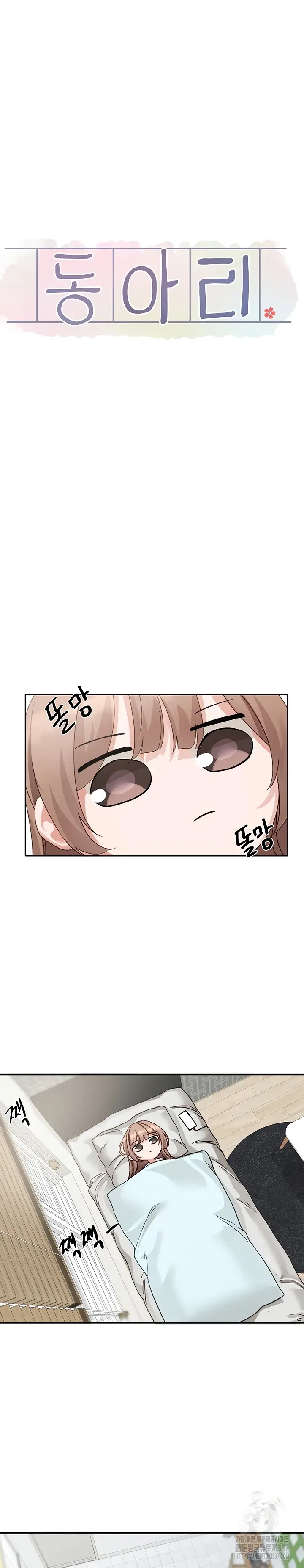 image-komik-komik-circles-chapter-167-4/25