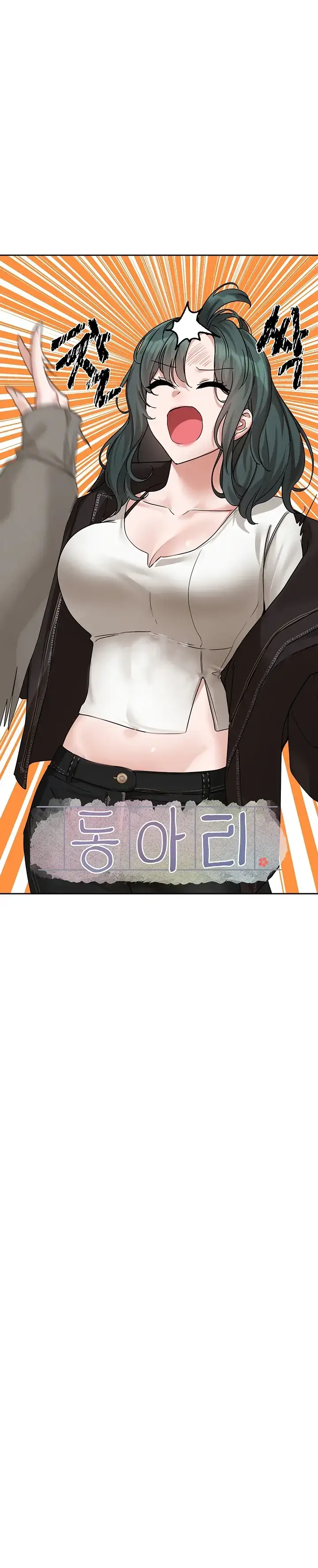 image-komik-komik-circles-chapter-169-0/30