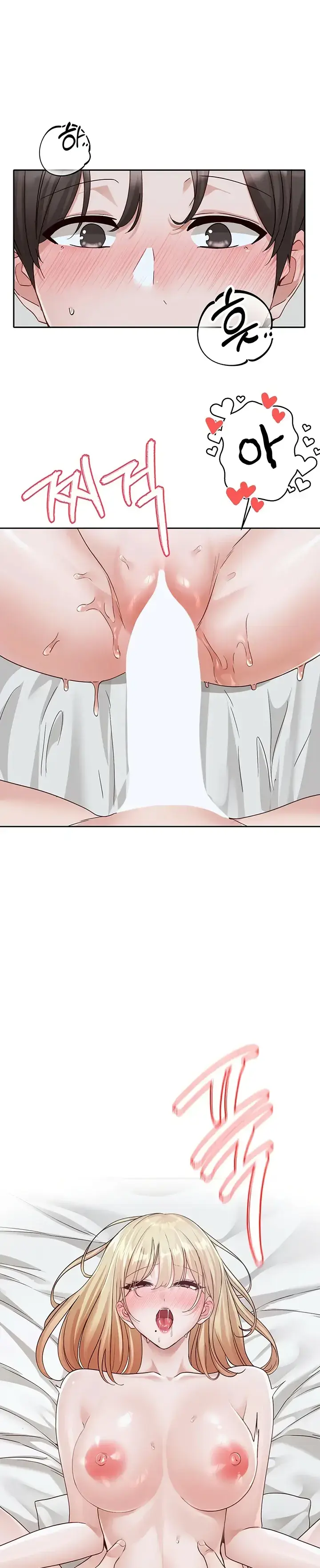 image-komik-komik-circles-chapter-172-0/32