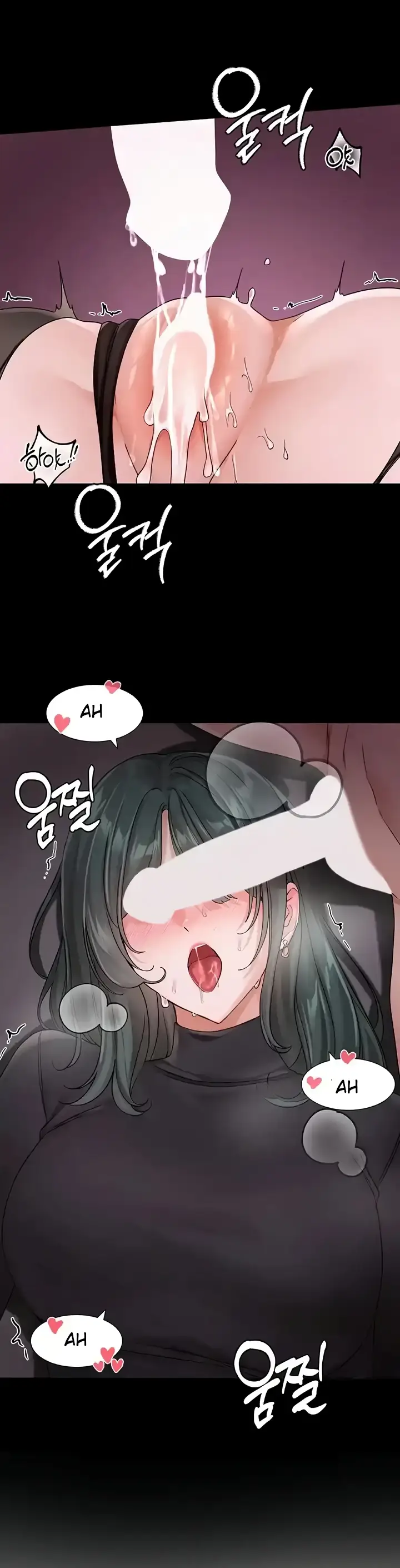 image-komik-komik-circles-chapter-175-18/27