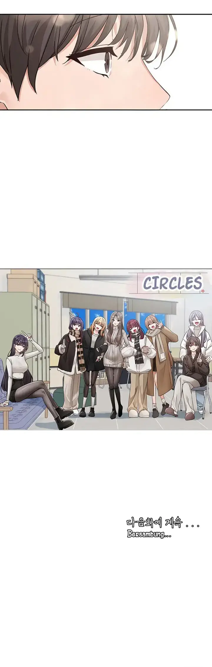 image-komik-komik-circles-chapter-185-24/25