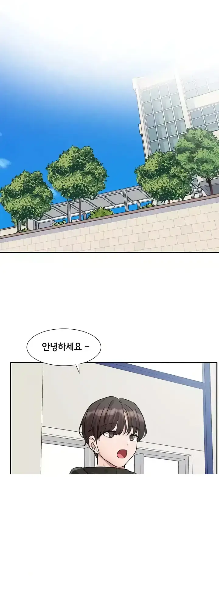 image-komik-komik-circles-chapter-186-0/48