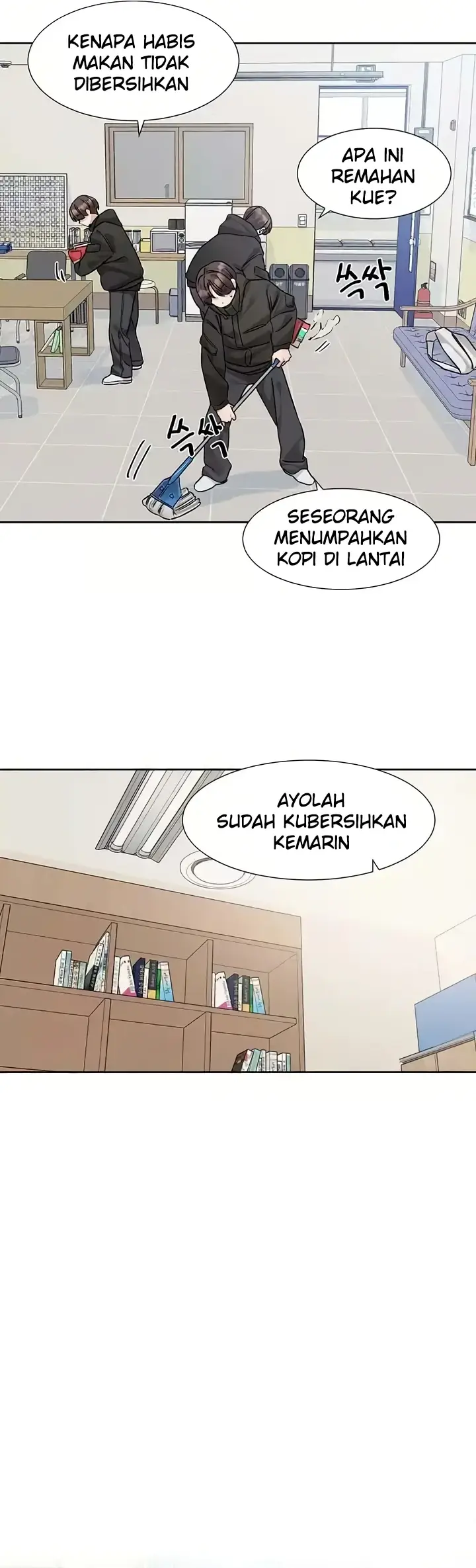 image-komik-komik-circles-chapter-186-4/48