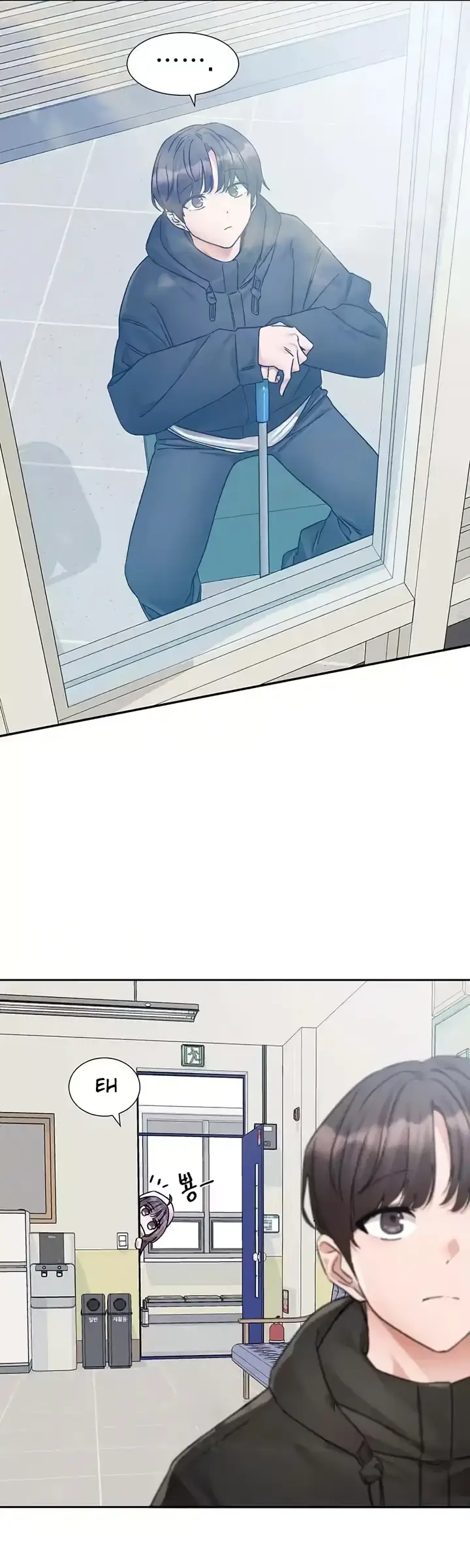 image-komik-komik-circles-chapter-186-6/48