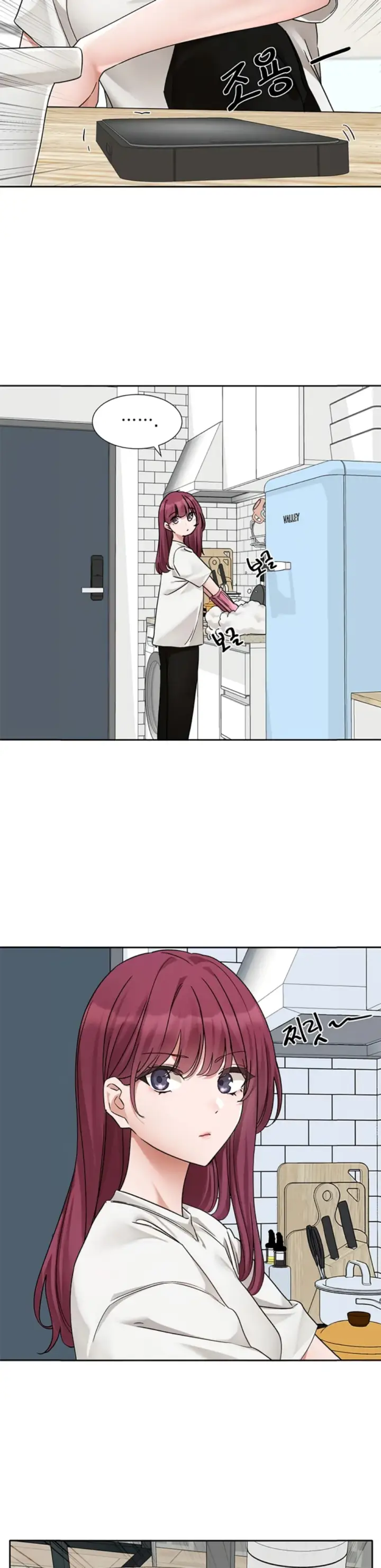 image-komik-komik-circles-chapter-188-13/34